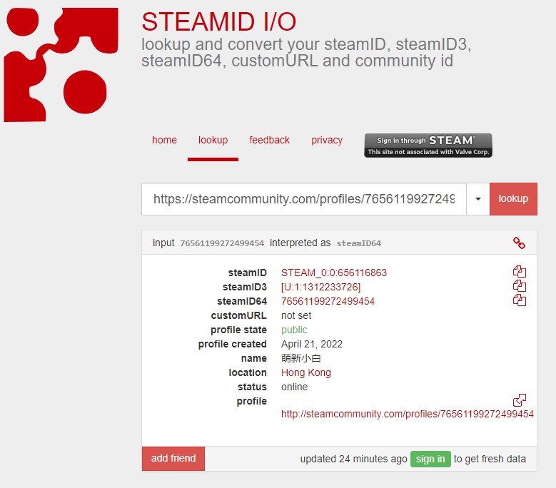 steam ID转换格式,steam64位ID,Steam2 ID,Steam3 ID (32bit),Steam3 ID (64bit)查询地址
