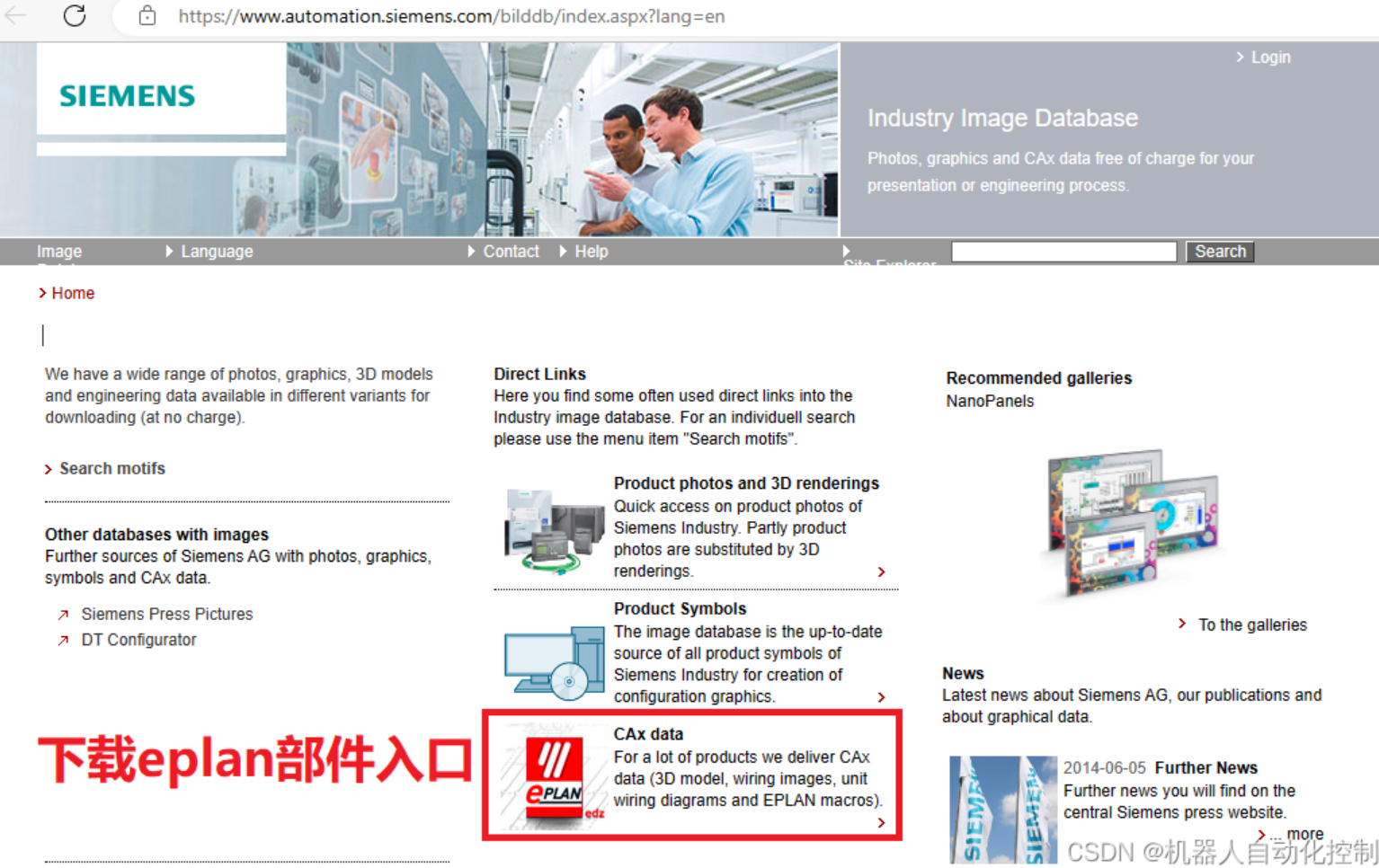 EPLAN 导入SIEMENS部件(PLC模块)